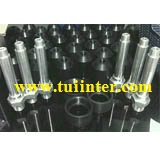 ขึ้นรูปยาง