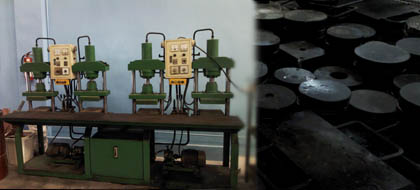 ขั้นรูปยาง