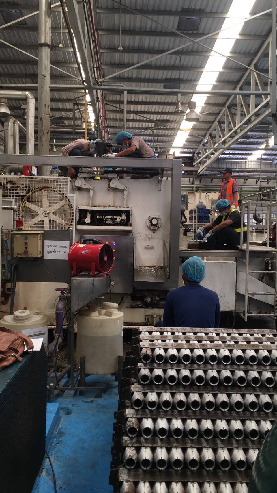 การเปลี่ยนโซ่